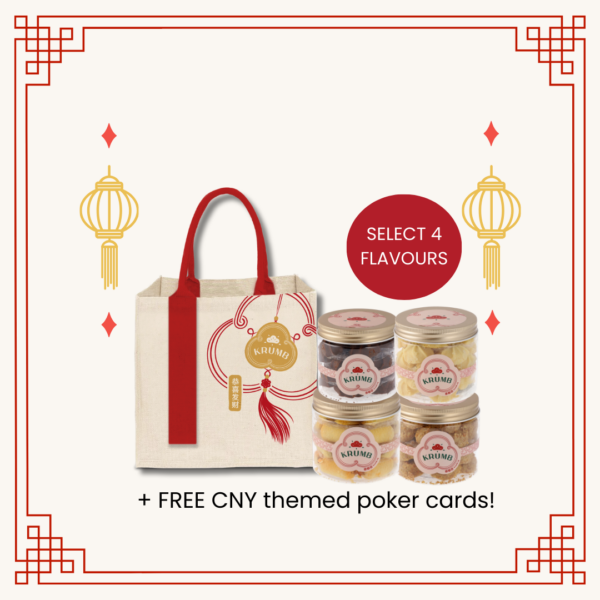 CNY Gift Bundle - 4 Petite