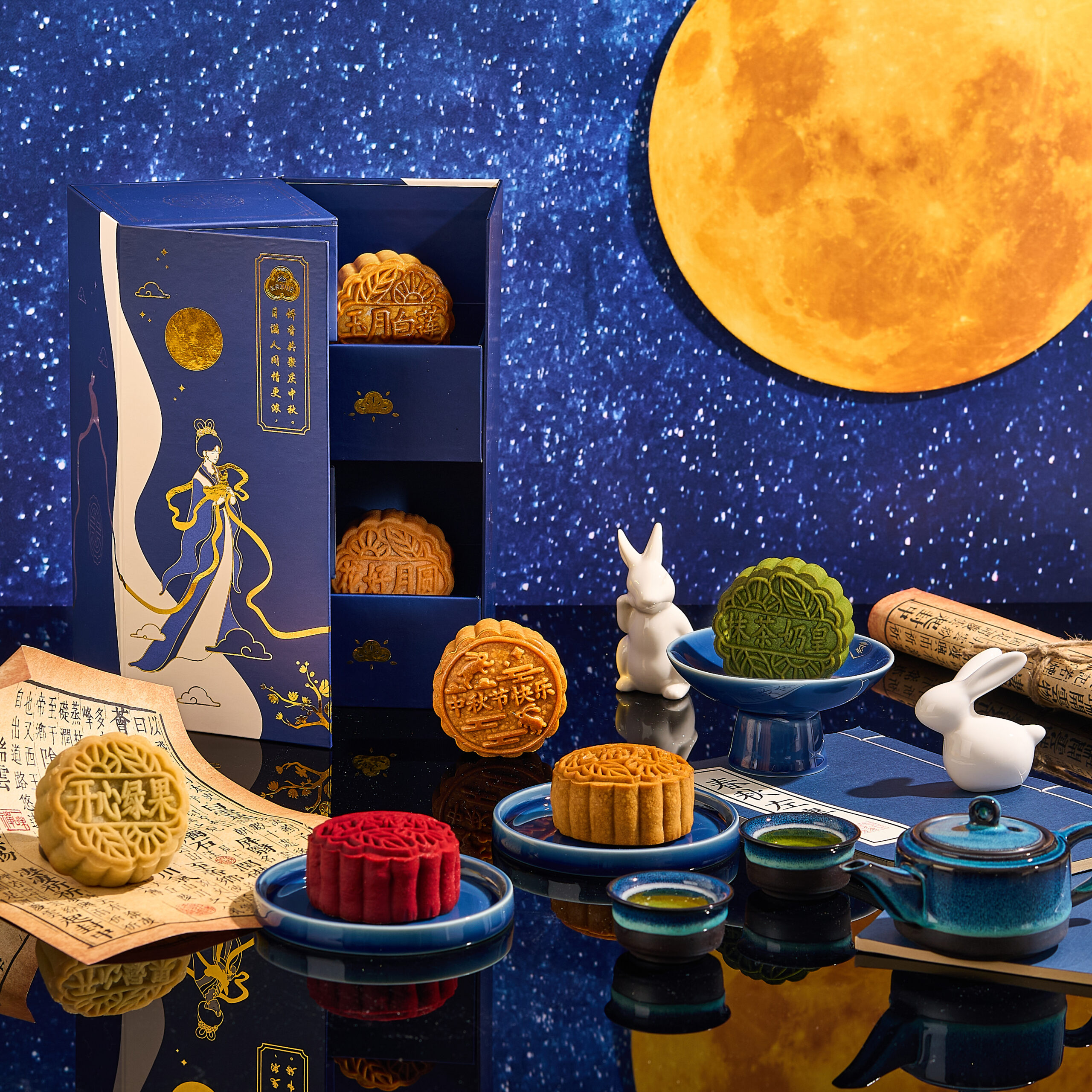 Premium Mooncake Collection
