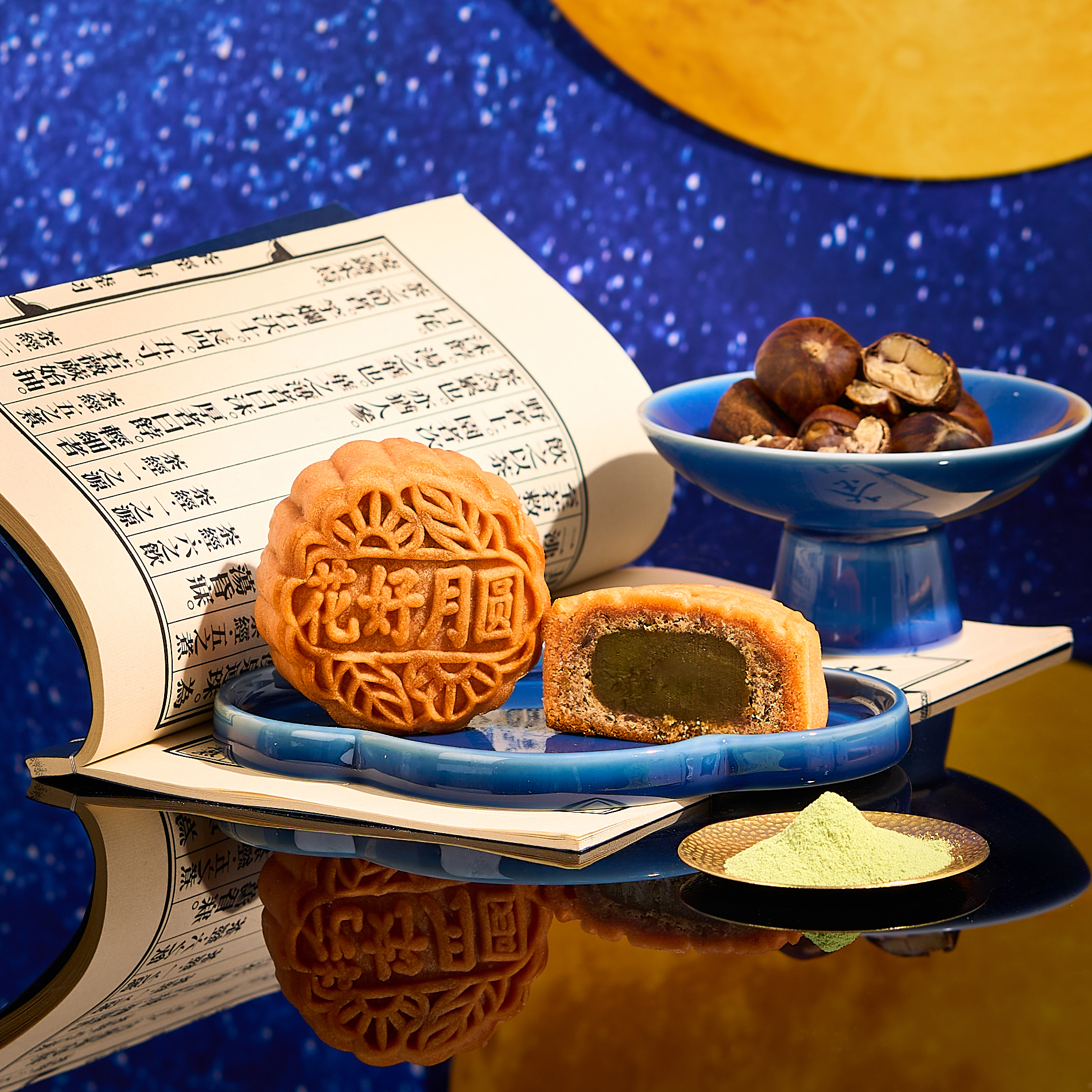 Chestnut Matcha Mooncake