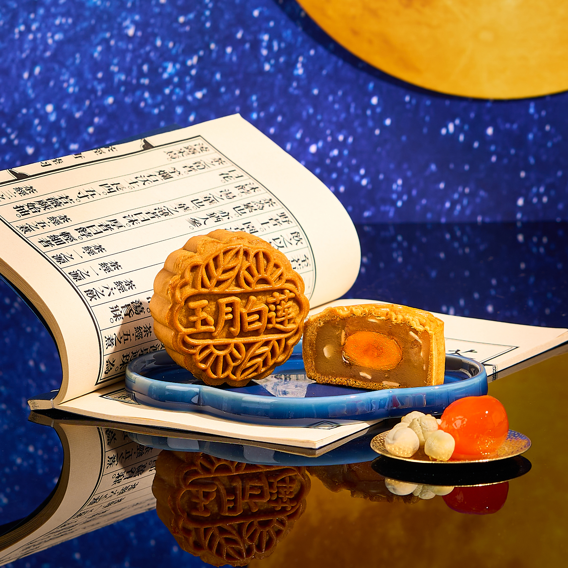 Golden Yolk Lotus Mooncake