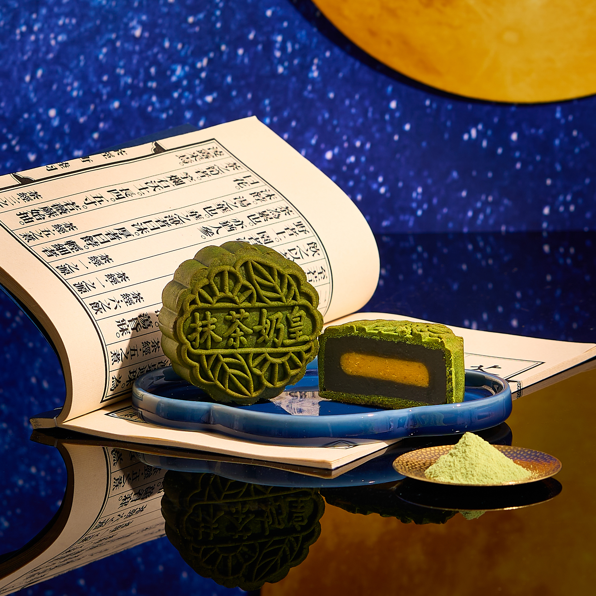 Japanese Matcha Custard Mooncake