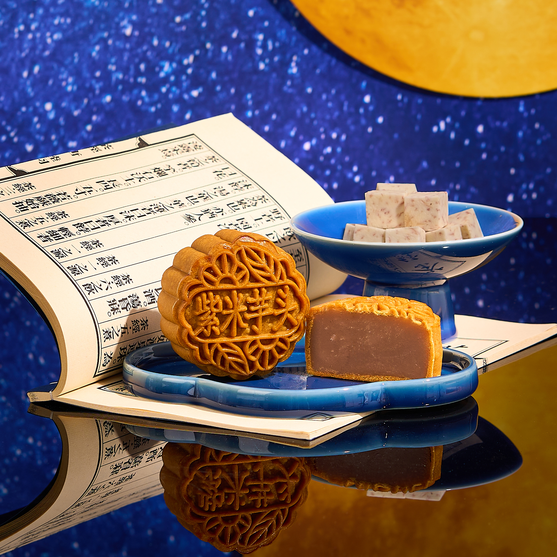 Taro Velvet Mooncake